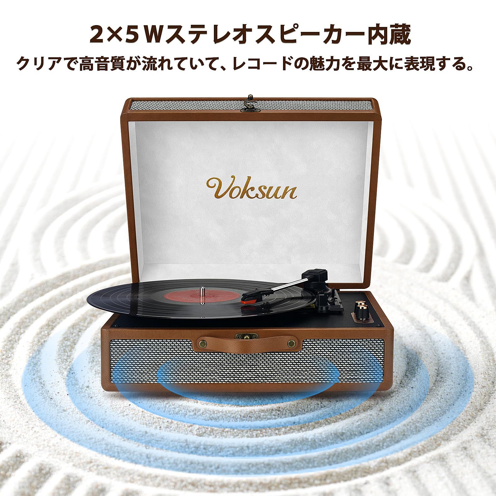 CROSLEY レコードプレーヤー ほどよい URBAN OUTFITTERS 限定版