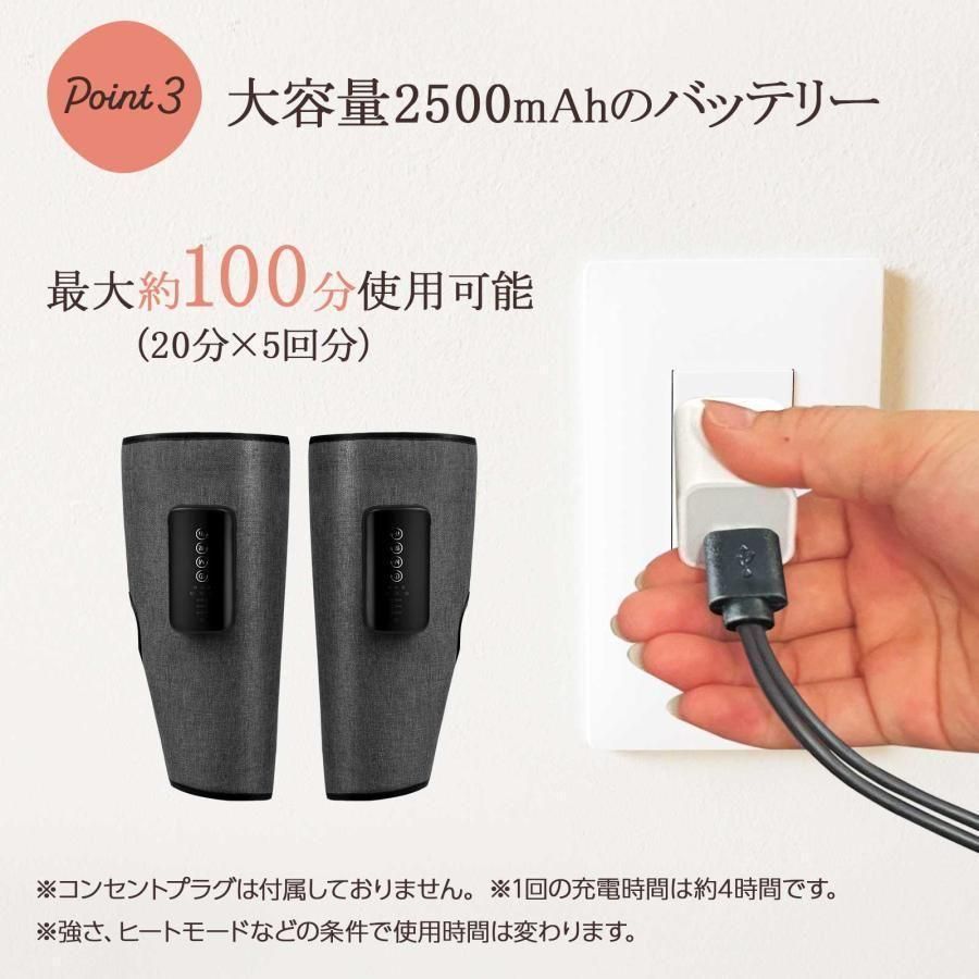 フットケア ふくらはぎ 足 レッグ 脚 リラックス リフレッシュ 温熱 2290 フットケア ふくらはぎ 足 レッグ 脚 リラックス リフレッシュ 温熱