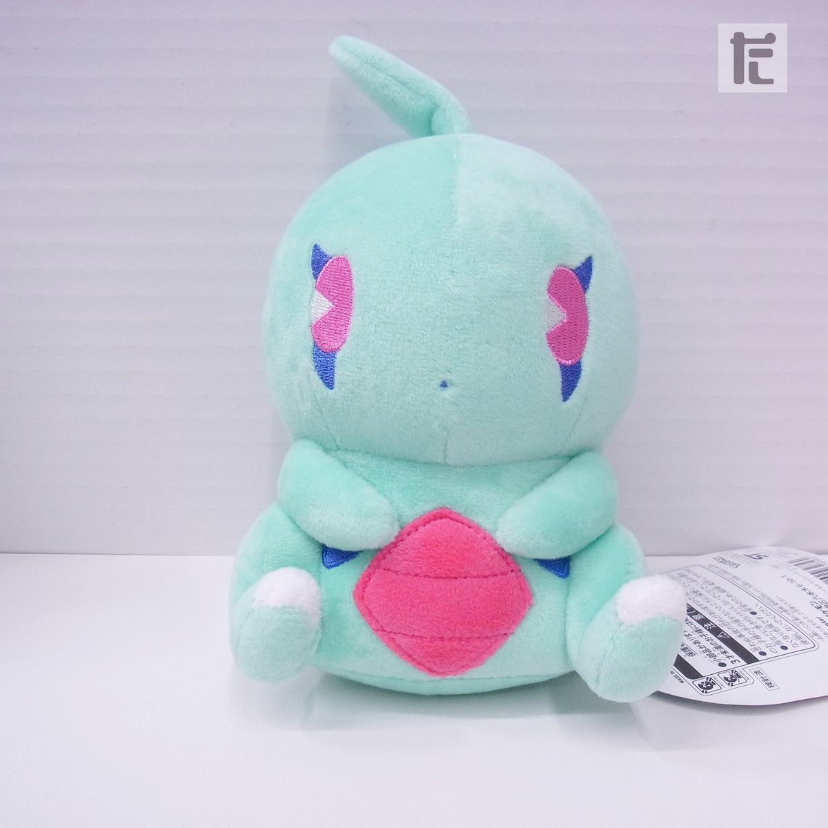 サイコソーダ・リフレッシュ ヨーギラス ぬいぐるみ ポケモンセンター限定 ポケモンセンター ポケモン サイコソーダ・リフレッシュ