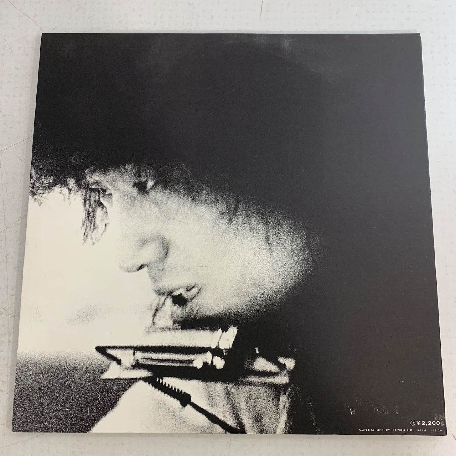 ⭐︎【激安】⭐︎井上陽水レコード6枚セット　美品 NEGATIVE/井上陽水 井上陽水 - 中古オーディオ 高価買取・販売