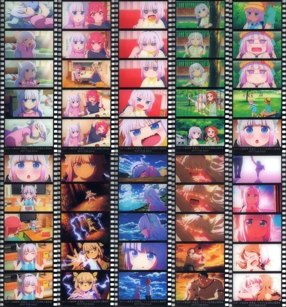 最新の ブックカバー 栞 全10種セット カンナ名シーンフィルム風しおり 映画 小林さんちのメイドラゴン さみしがりやの竜 第5週目入場者プレゼント