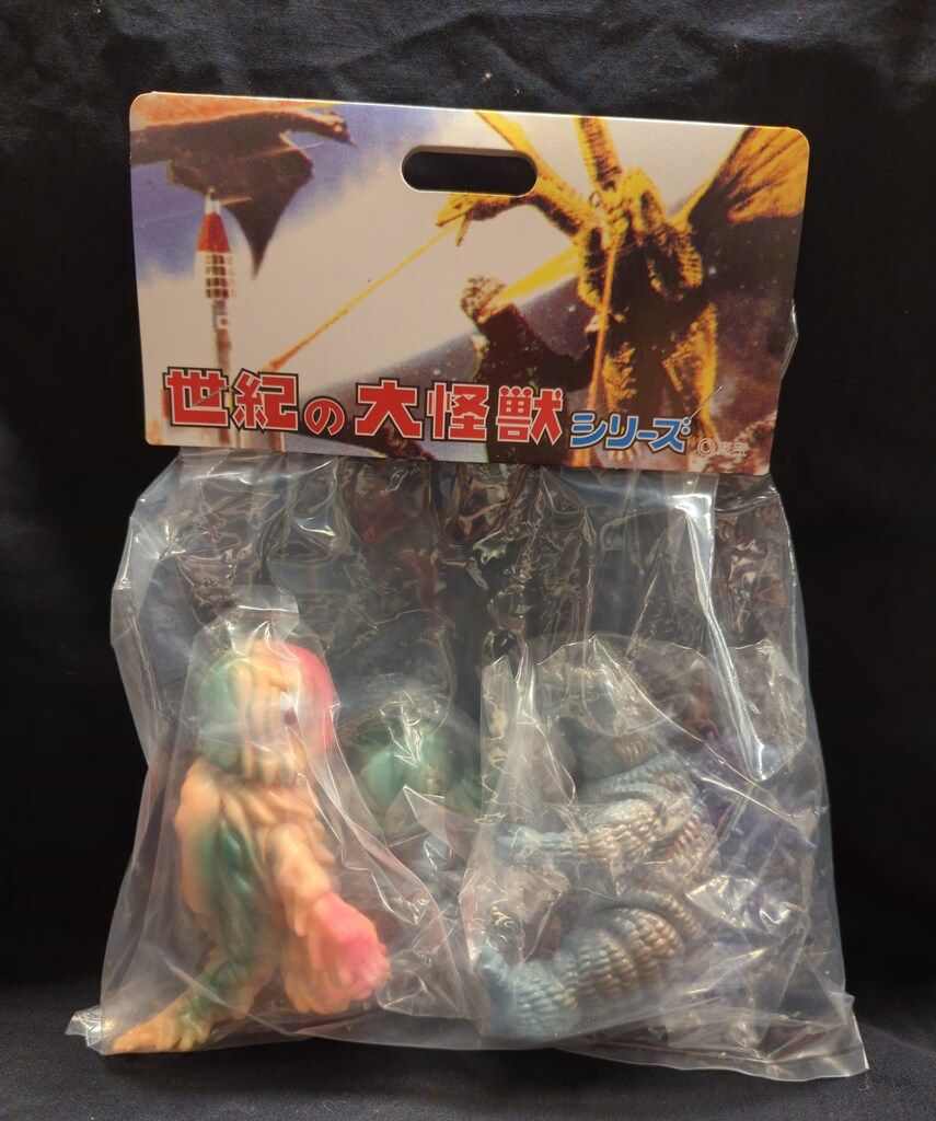 サドラ「帰ってきたウルトラマン」登場怪獣（CCP）ソフビフィギュア