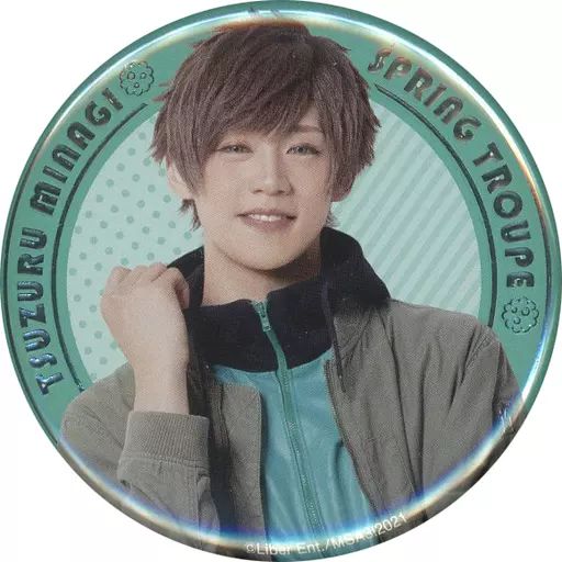 今年も話題の 中古】バッジ・ピンズ 前川優希(皆木綴) ランダム缶バッジ 私服 ピンズ・ピンバッジ・缶バッジ