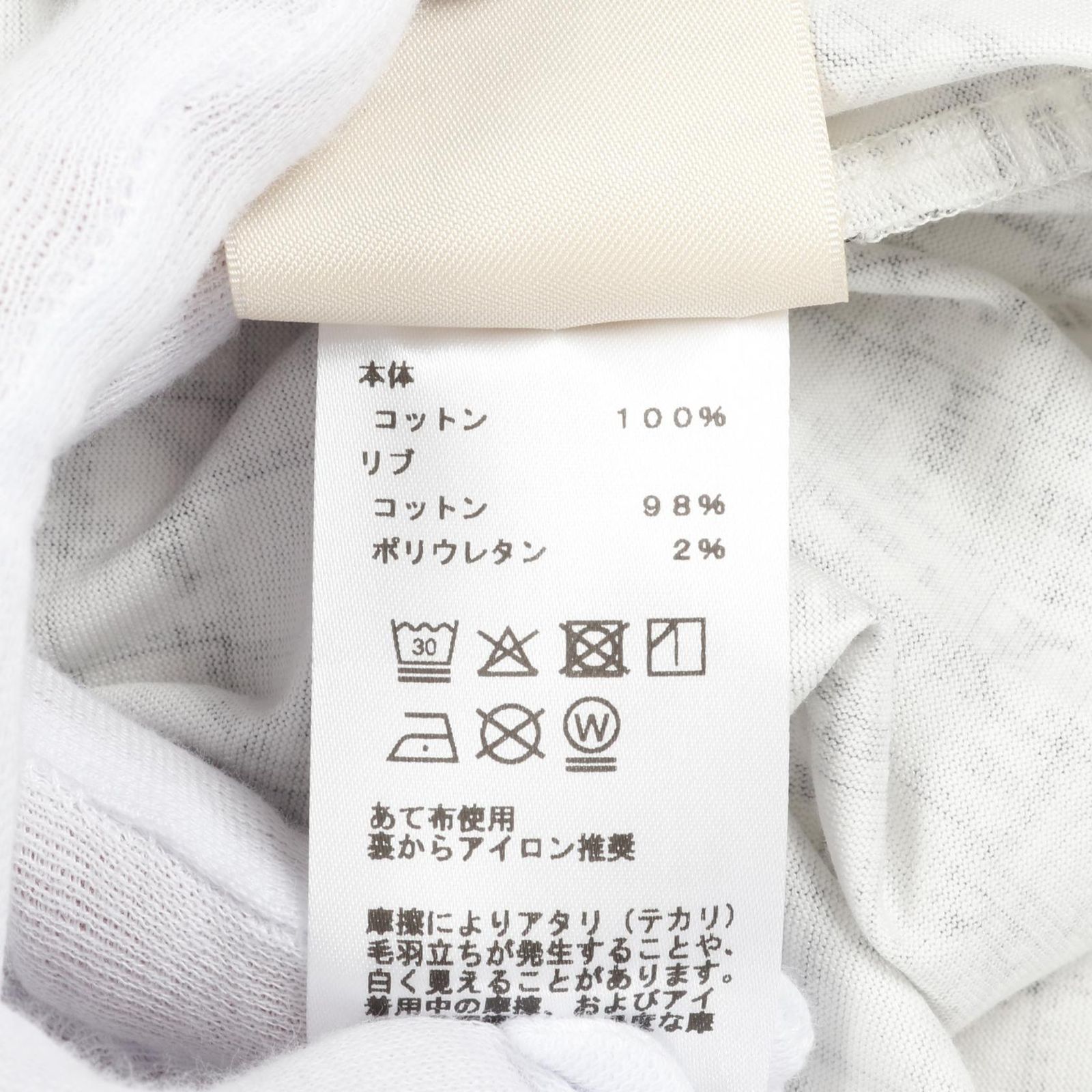 エルメス HERMES ワンピース ボルデュックチェック H5E4524DK コットン 