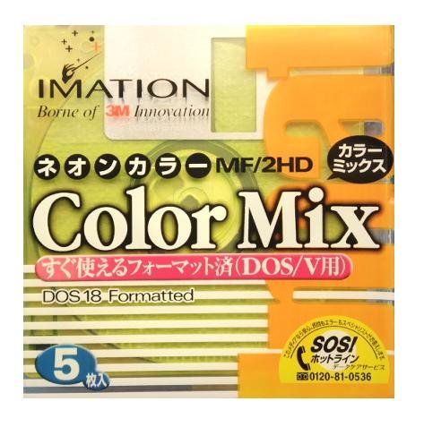 3.5インチ2HDフロッピーディスク５枚パック IMATION ネオンカラーColorMix MF2HD D18 CL 5PA - メルカリ