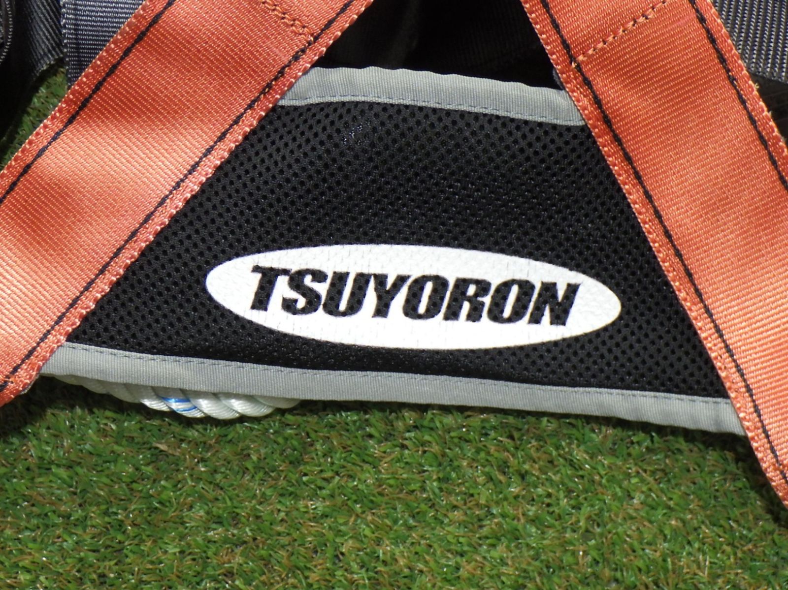 タイムセール！新品未使用　リトラ　藤井電光　安全帯　ツヨロン ツヨロン安全帯【新品未使用】 藤井電光 タイムセール！新品未使用