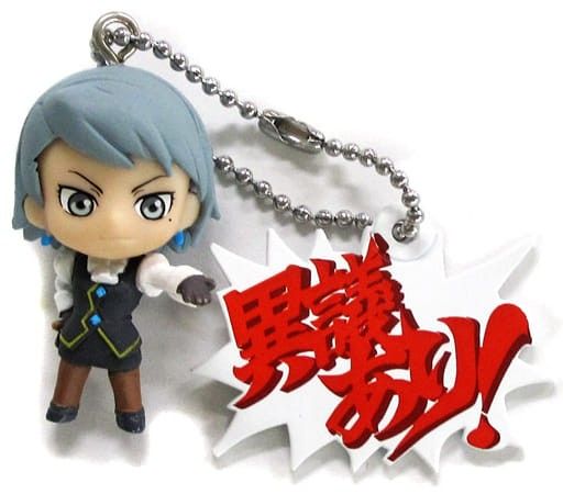 ♪) 狩魔冥 逆転裁判 その真実、異議あり! 異議あり!スイング [10