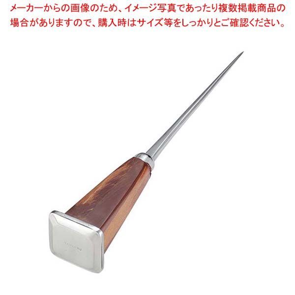 ダイヤピック アイスピック 全長230