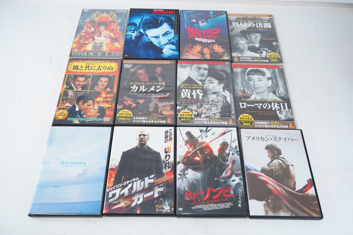 韓国ドラマ　DVD　4タイトル　おまとめ大量セット！ 4月以降のゲオ先行レンタルのラインナップを発表！『仮面の女王