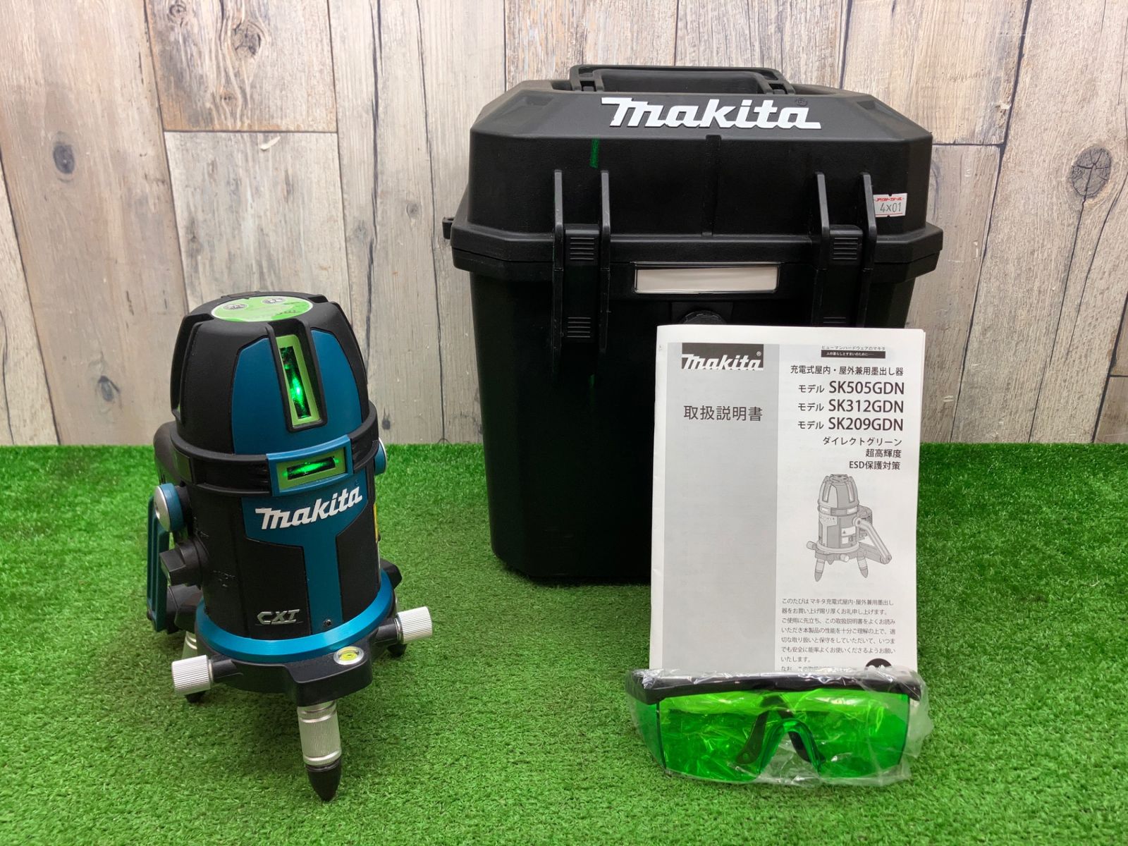 ☆【Makita】SK312GDN グリーンレーザー墨出し器☆ とれる