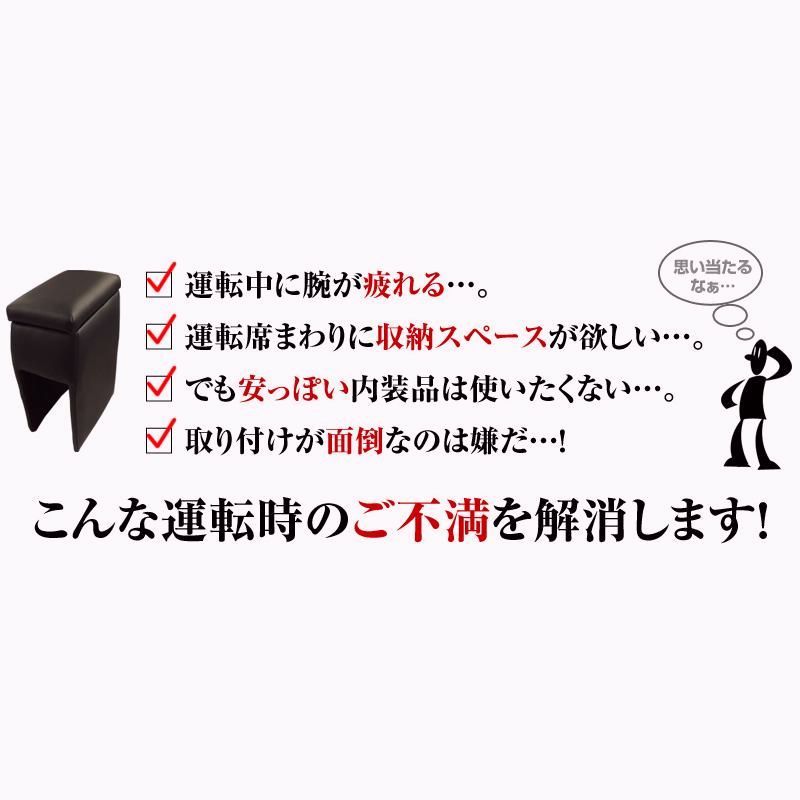 軽自動車 ホンダ