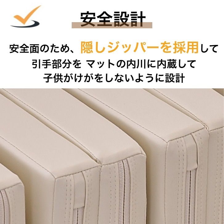 保育園 ベビーマット