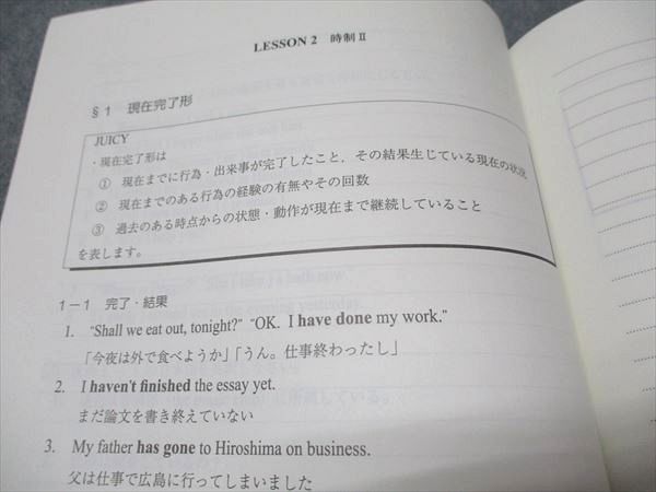 代ゼミ 英文法入門 未使用 2022 夏期講習会 仲本浩喜 003s0D 代ゼミ 英文法入門 未使用 2022 夏期講習会 仲本浩喜 003s0D