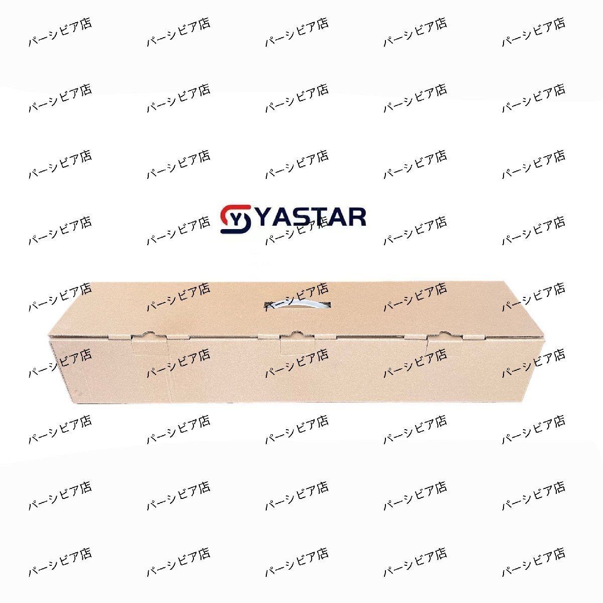 トヨタ 新型ハイエース ハイキャノピー2020 電動パワーゲートユニット FFCRYSTALESIA_COM