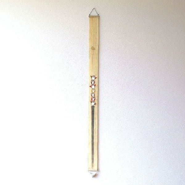 タペストリー おしゃれ 和風 和モダン 麻 縦長 細タペストリー 七福ろう