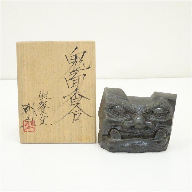 76*67陶芸 香合 鬼面 置物 茶道具 水次 骨董 76*67陶芸 香合 鬼面 置物