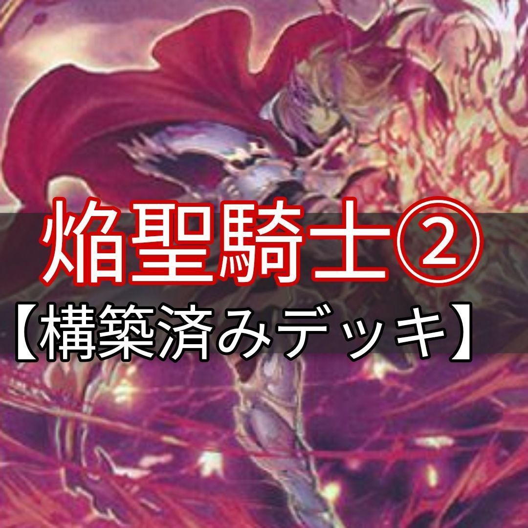 ♯Fvc10EoポケモンずかんWマスコットアルセウス光臨!編全6種