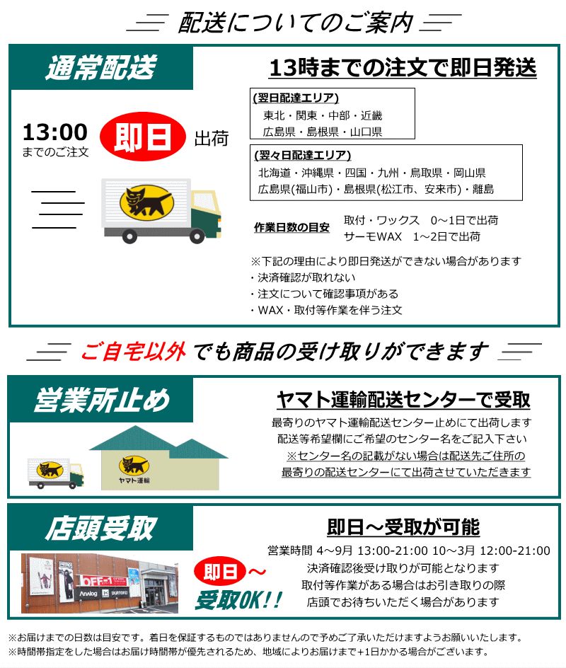 Lサイズ メンズ