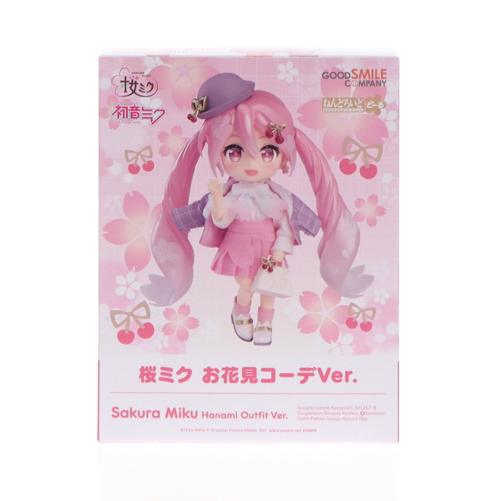 GOODSMILE ONLINE SHOP限定 ねんどろいどどーる 桜ミク お花見コーデVer. キャラクター・ボーカル・シリーズ01 初音ミク 完成品 可動フィギュア グッドスマイルカンパニー