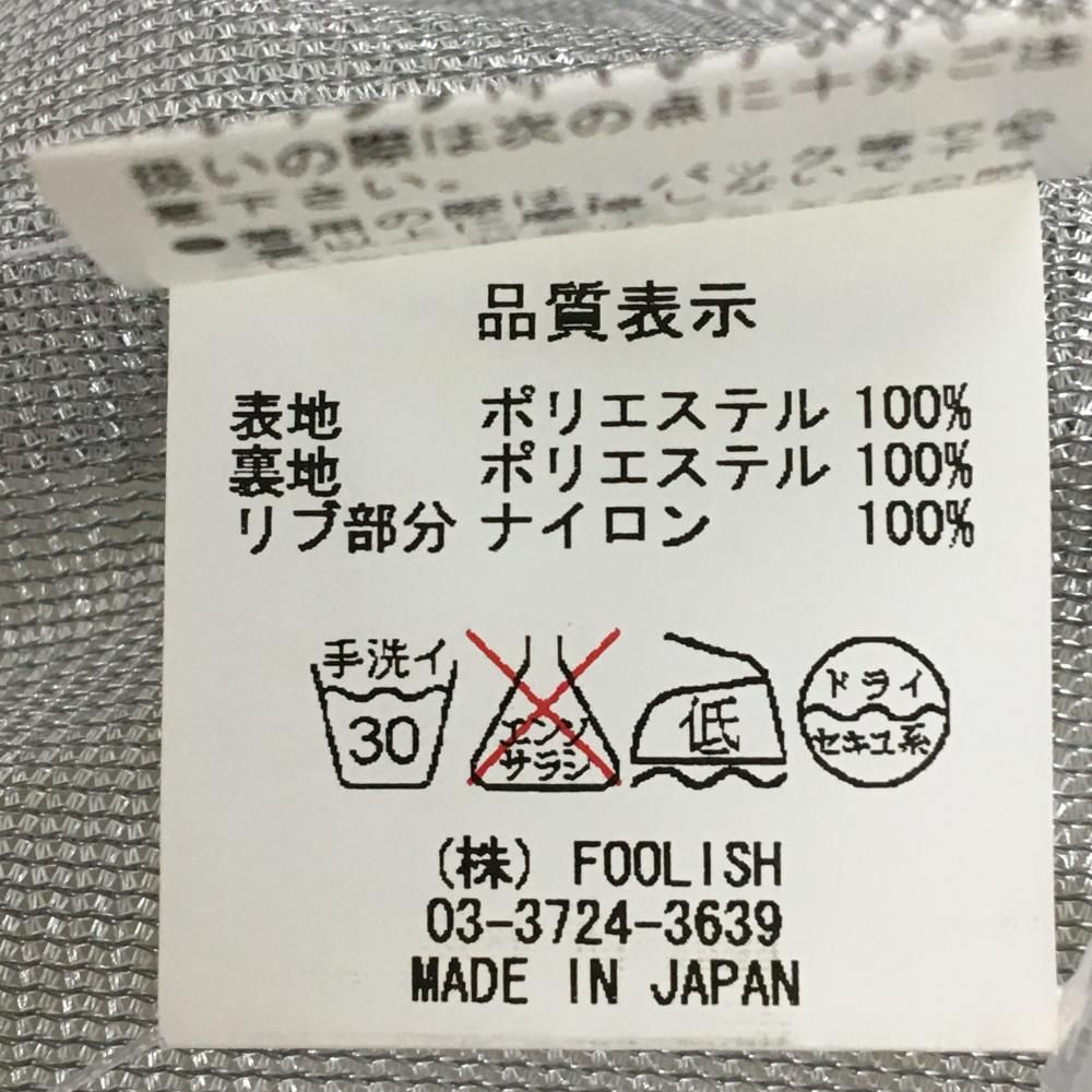 美品】ラフアンドスウェル スニード 白×レッド 蓄熱裏地 ブルゾン V