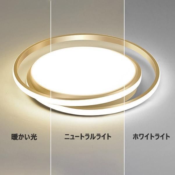 照明器具