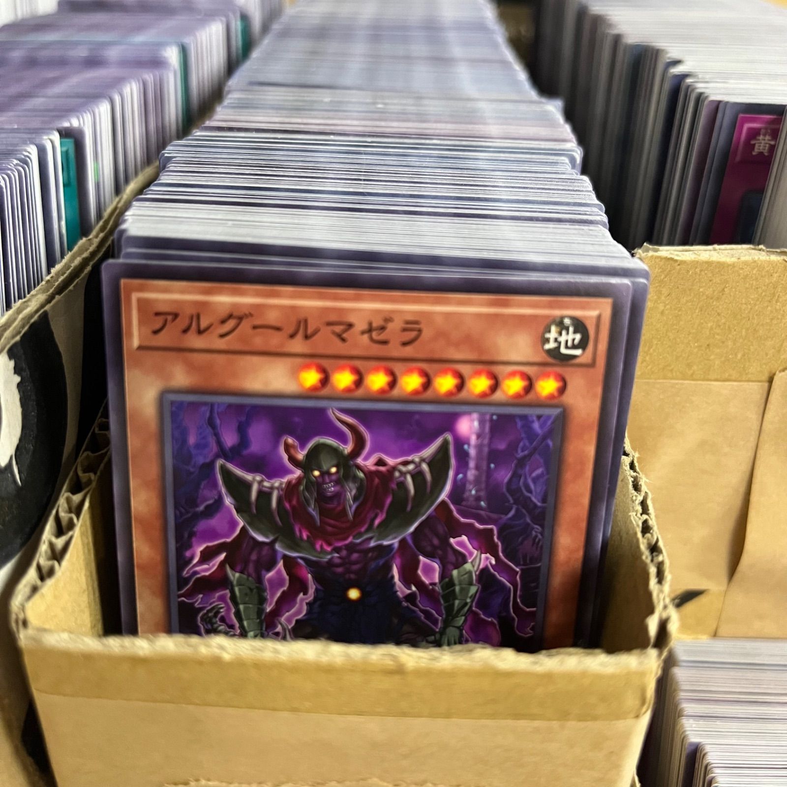 300枚 無限泡影 ノーマル まとめ売り 遊戯王 無限泡影(高価N) | ノーマル/レア | ドラゴンスター | 遊戯王