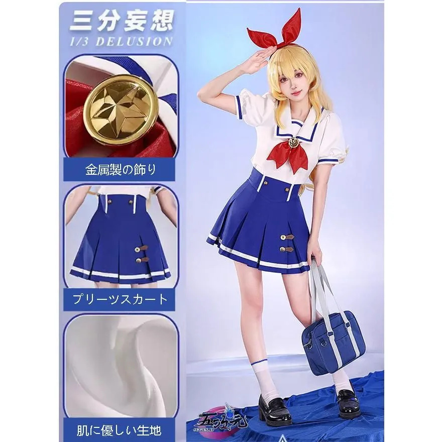 アイカツスターズ ！ マスコットチャーム+四ツ星学園 S4制服 幹部制服