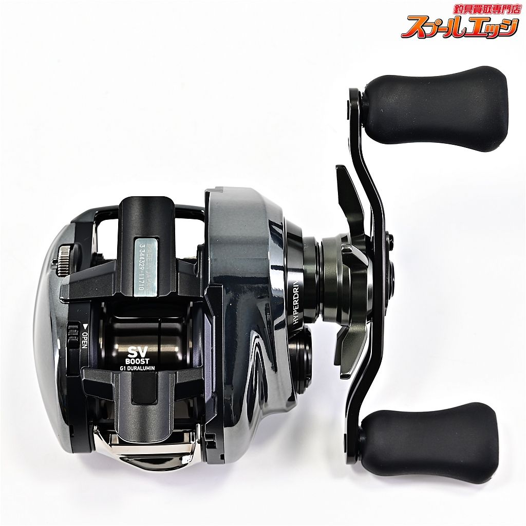 HL DAIWA
