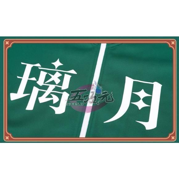 ハロウィン meihua 原神 璃月 ジャージ 公式衣装 BJ0930ML03 ハロウィン WWW_TRAVELLANDINDIA_COM