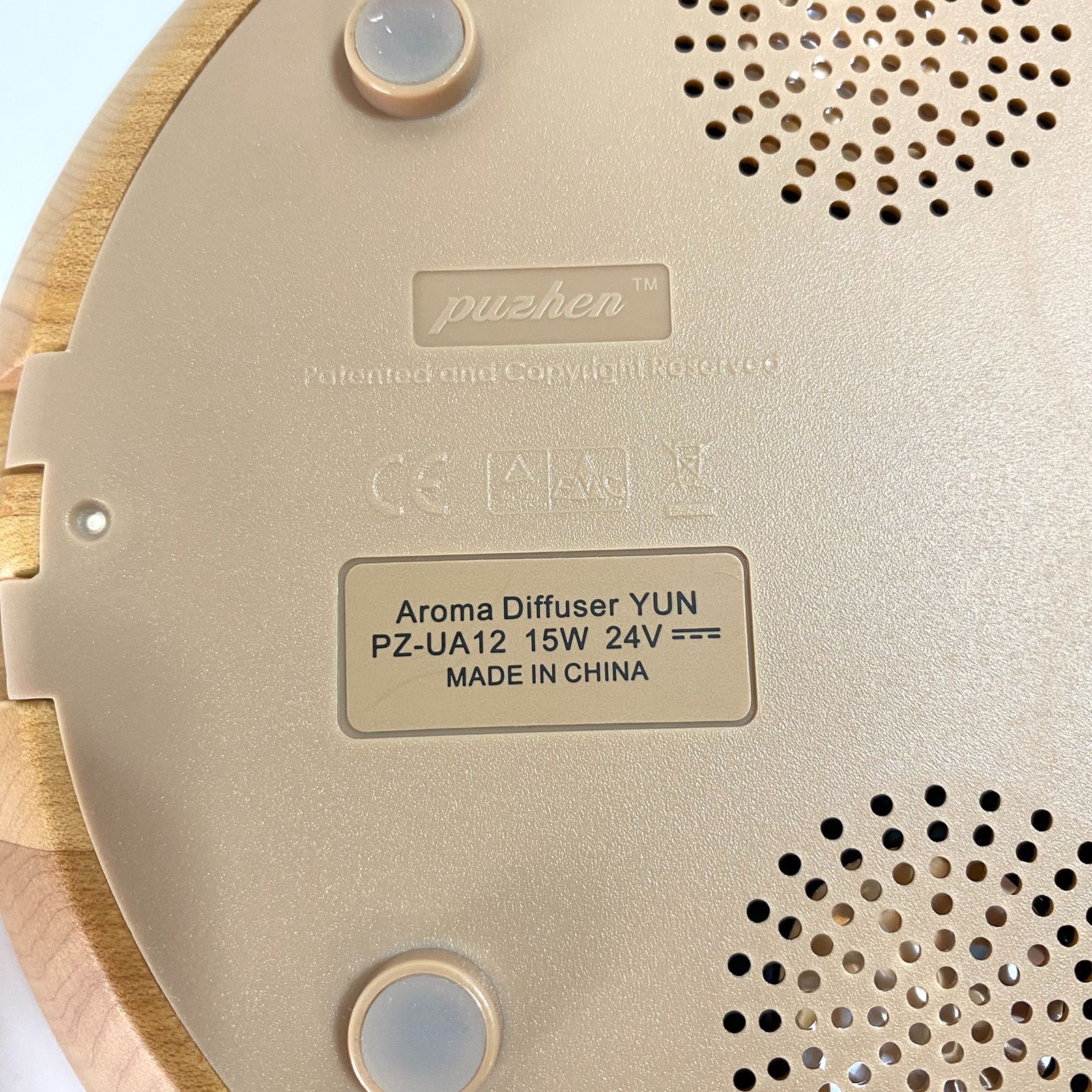 puzhen アロマミストディフューザーYUN
