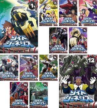 ゾイドジェネシス 12枚セット 第1話～第50話 全巻セット アニメ DVD レンタル落ち