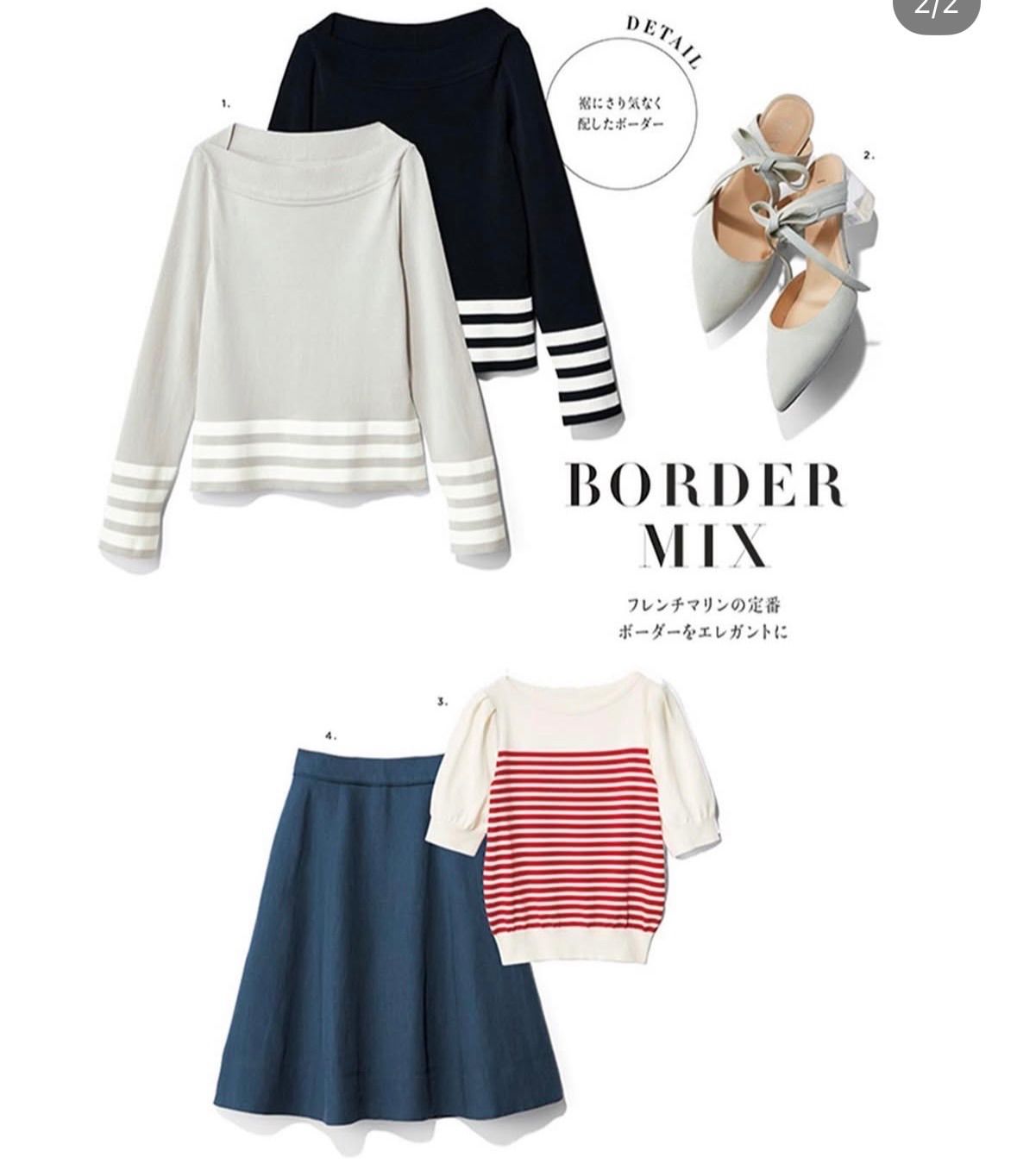 2022 FOXEY フォクシー ニット プラージュ 現行 大きいサイズ　42 2022 FOXEY フォクシー ニット プラージュ 現行 大きいサイズ 42