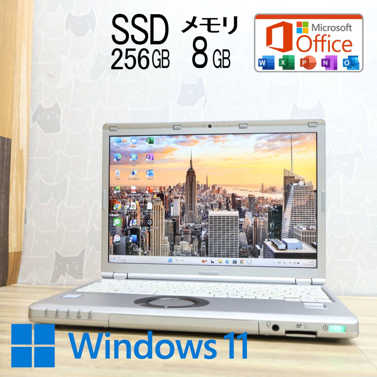 HUNDRED LINE -最終防衛学園- 予約特典　冊子 ☆美品 高性能7世代i5！M.2 SSD256GB メモリ8GB☆CF-SZ6