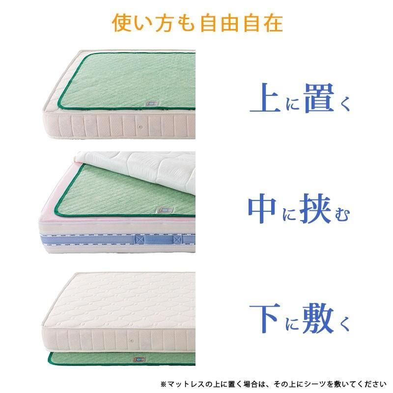 シングル