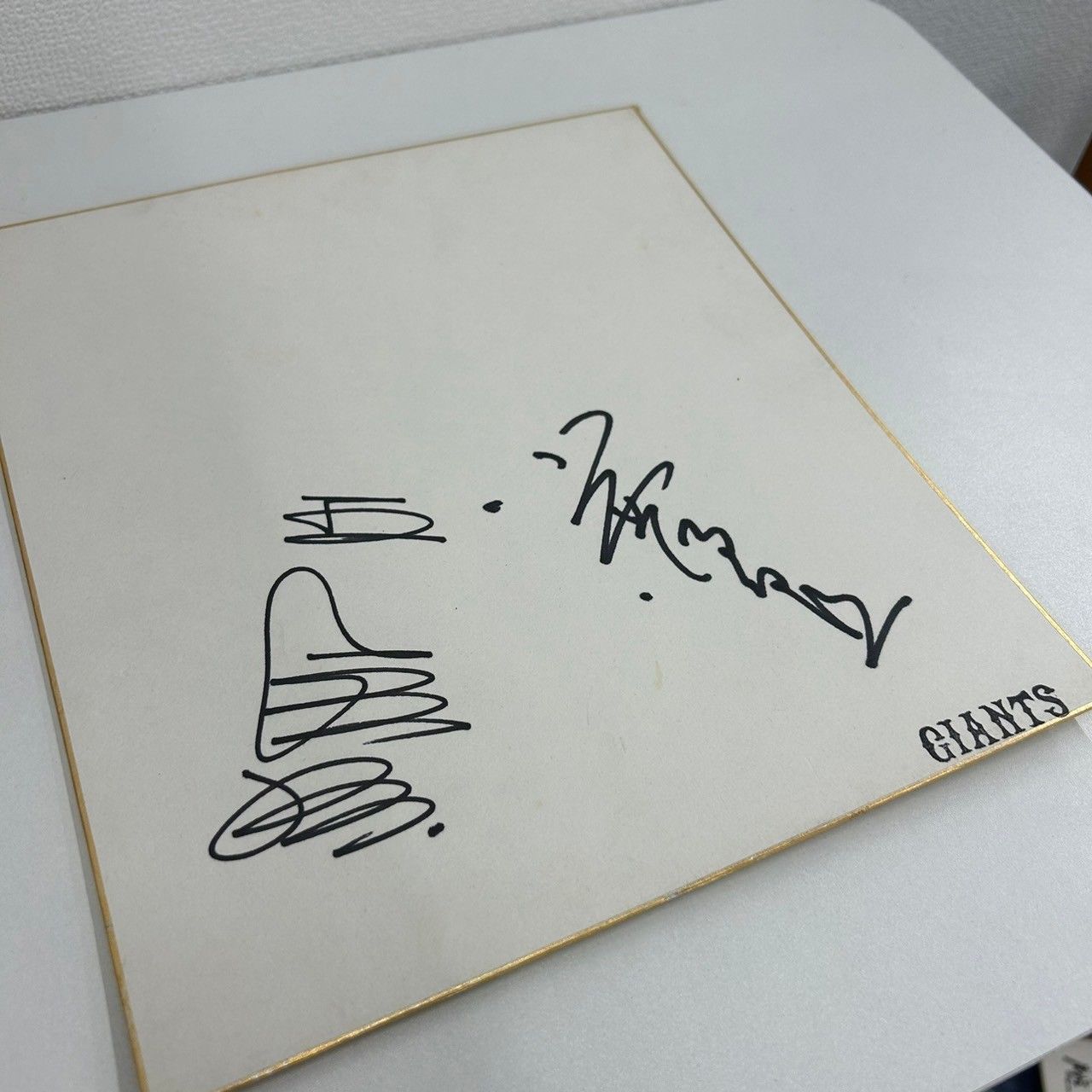 本物 巨人軍 王貞治 直筆サイン色紙 プロ野球 王貞治 長嶋茂雄 寄書き 本物 巨人軍 王貞治 直筆サイン色紙 プロ野球 王貞治 長嶋茂雄 寄書き