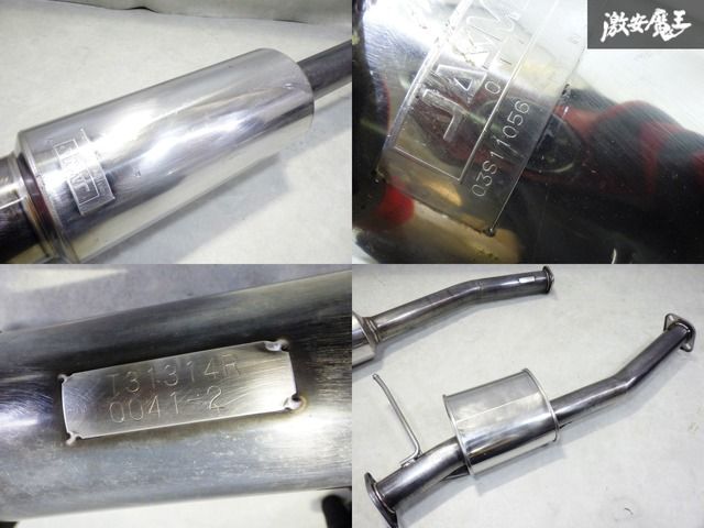 ☆即発送☆ 柿本改 HYPER FULLMEGA N1+ Rev. JZA80 スープラ 2JZ