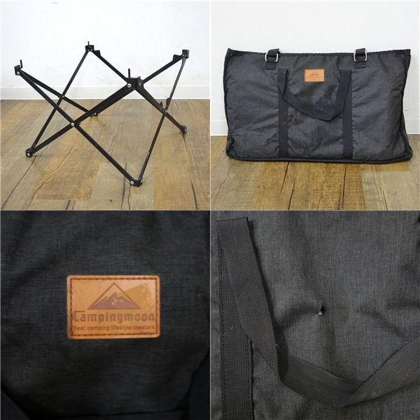 ネイチャートーンズ Nature tones 焚き火台 フュージョングリル 焚火 WWW_SMP1DAWEKUDUS_SCH_ID