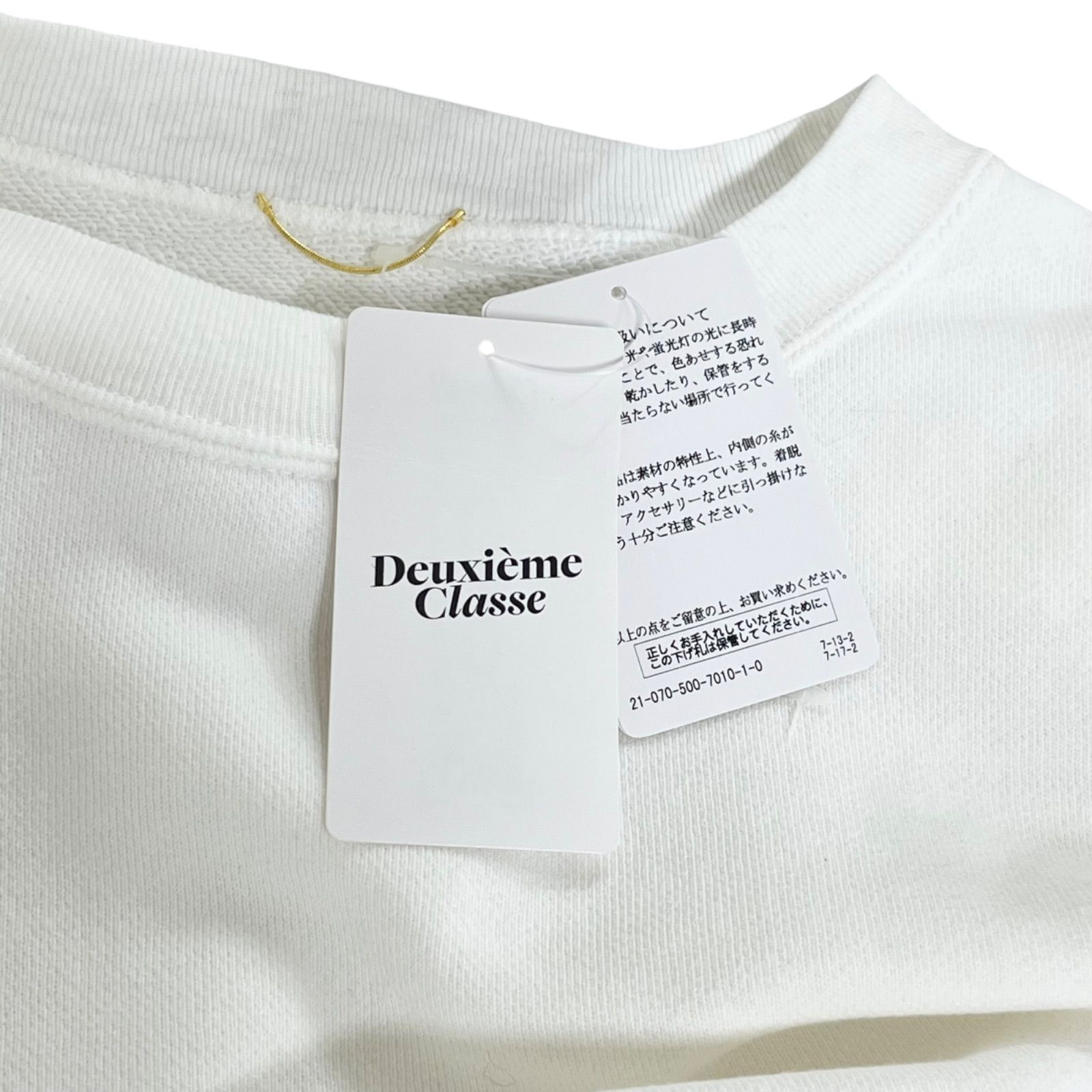 Deuxieme Classeホワイト スウェット ◇ドゥーズィエムクラス Deuxieme Classe ホワイト 白