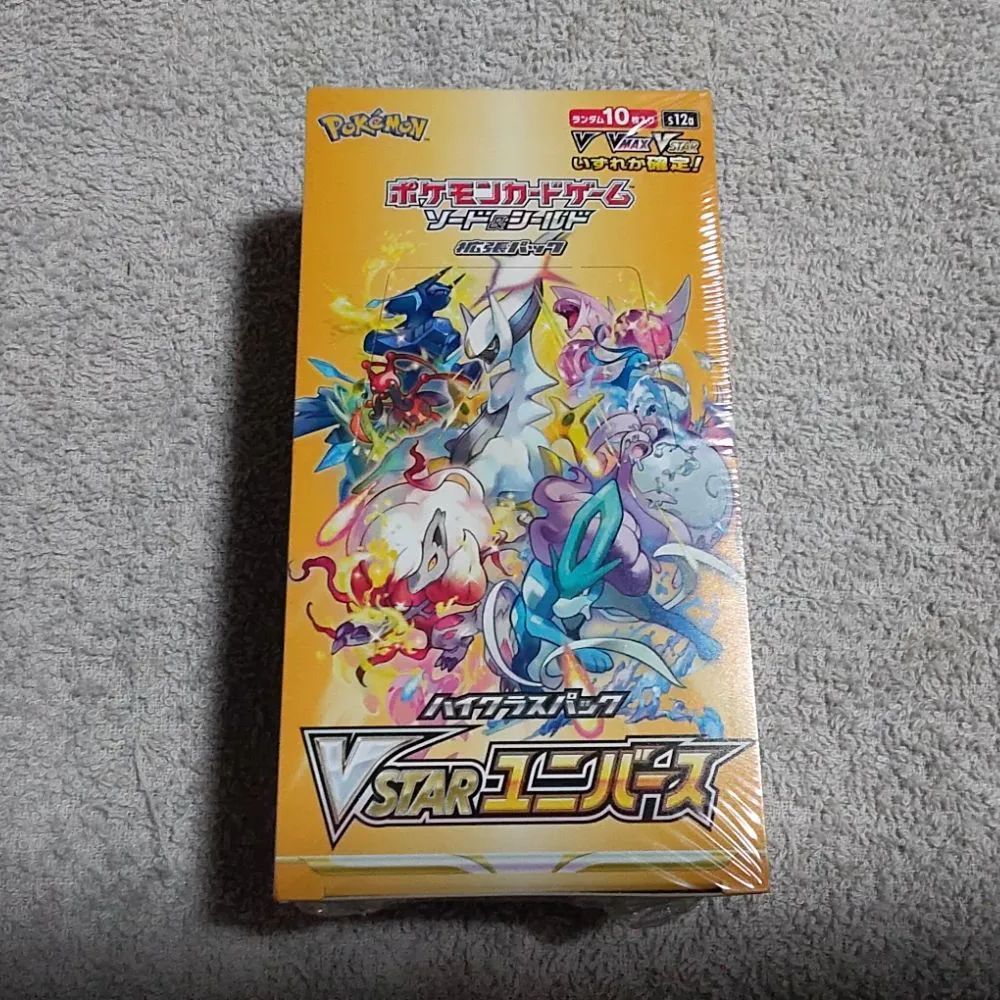 ポケモンカード 拡張パック VSTAR ユニバース BOX シュリンク付 - メルカリ