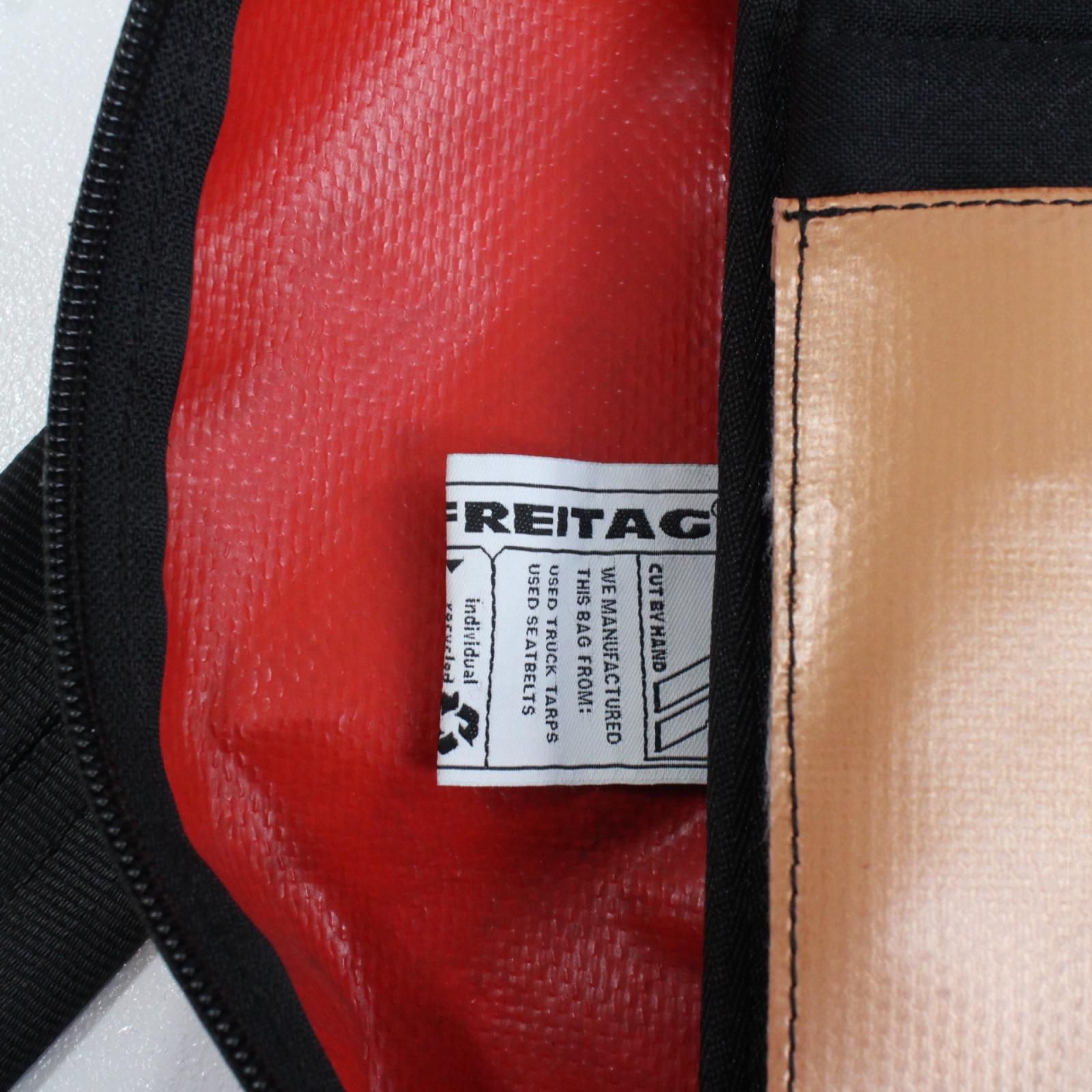物流センター】 中古 FREITAG | フライターグ リュック・デイパック 