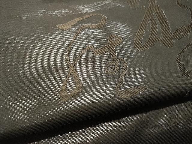 平和屋着物●西陣　川島織物　九寸名古屋帯　文字文　黒地　正絹　逸品　CAAU1034yk 平和屋着物○西陣 川島織物 九寸名古屋帯 文字文 黒地 正絹 逸品