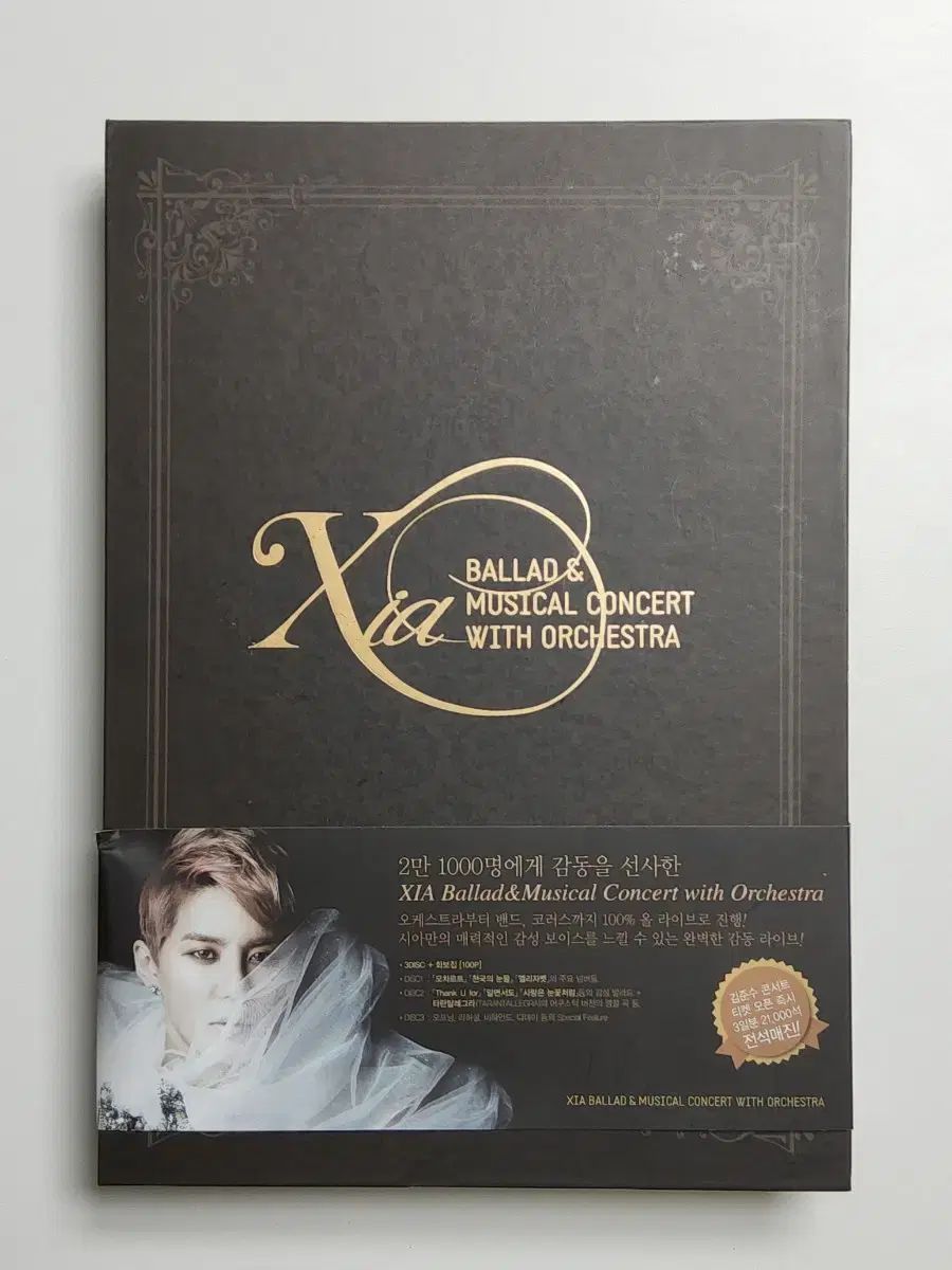 XIA ジュンス DVD XIA キム・ジュンス(XIA・KIM JUNSU) BALLAD ＆ MUSICAL CONCERT