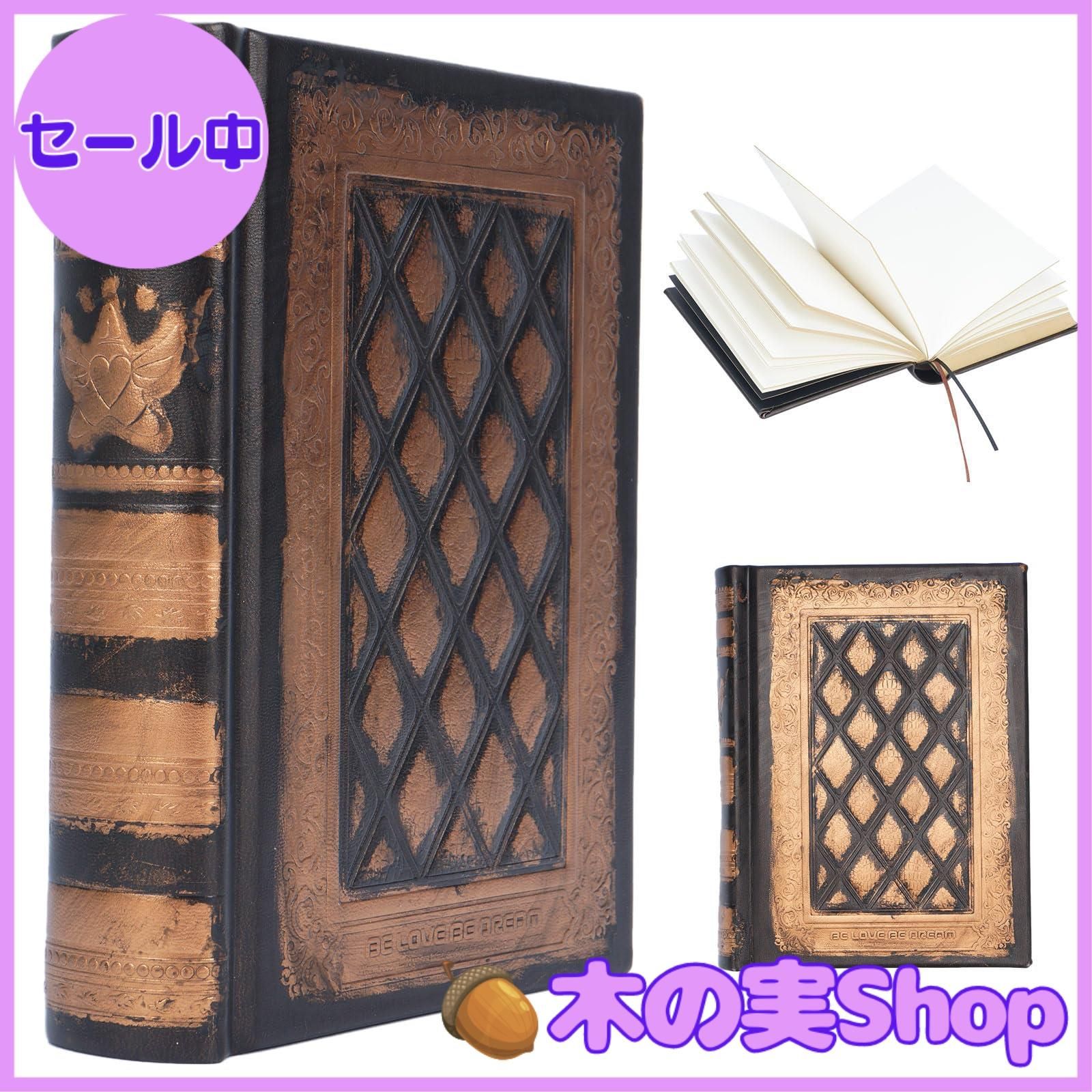 大安売り】aleawol アンティーク ノート B6 日記帳 ハード カバー 魔導