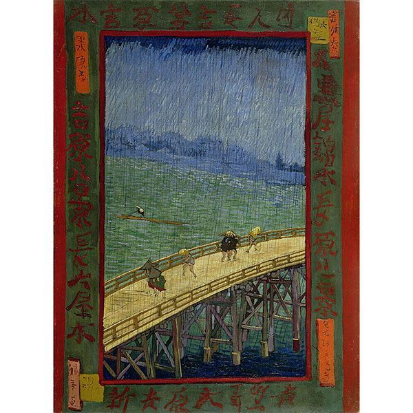 ゴッホ 風景画　P10　油彩画 世界の名画】絵画 P10号 ゴッホ 『雨の橋』 複製画 油絵用