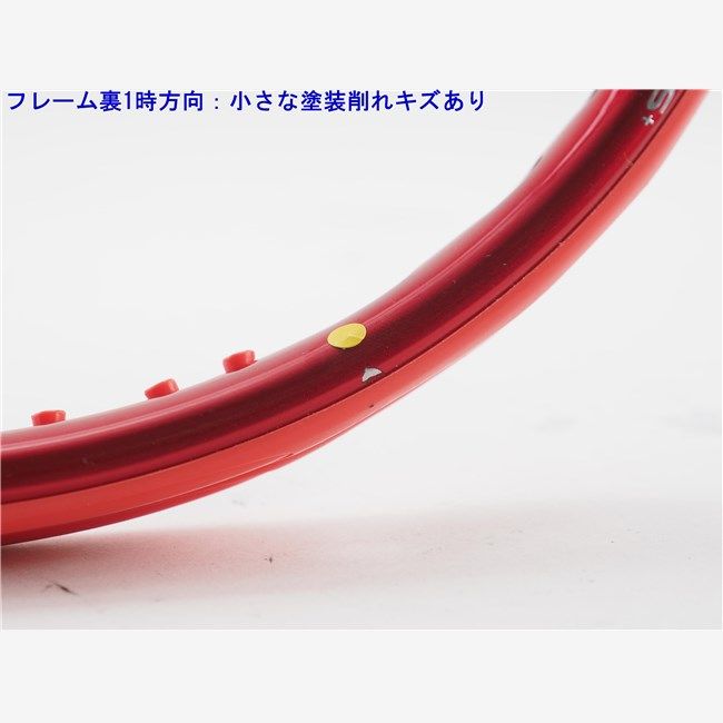 中古 テニスラケット プリンス ビースト オースリー 104 2021年モデル (G1) PRINCE BEAST O3 104 2021 (c25070305c) 中古】プリンス ビースト オースリー 104 2021年モデルPRINCE