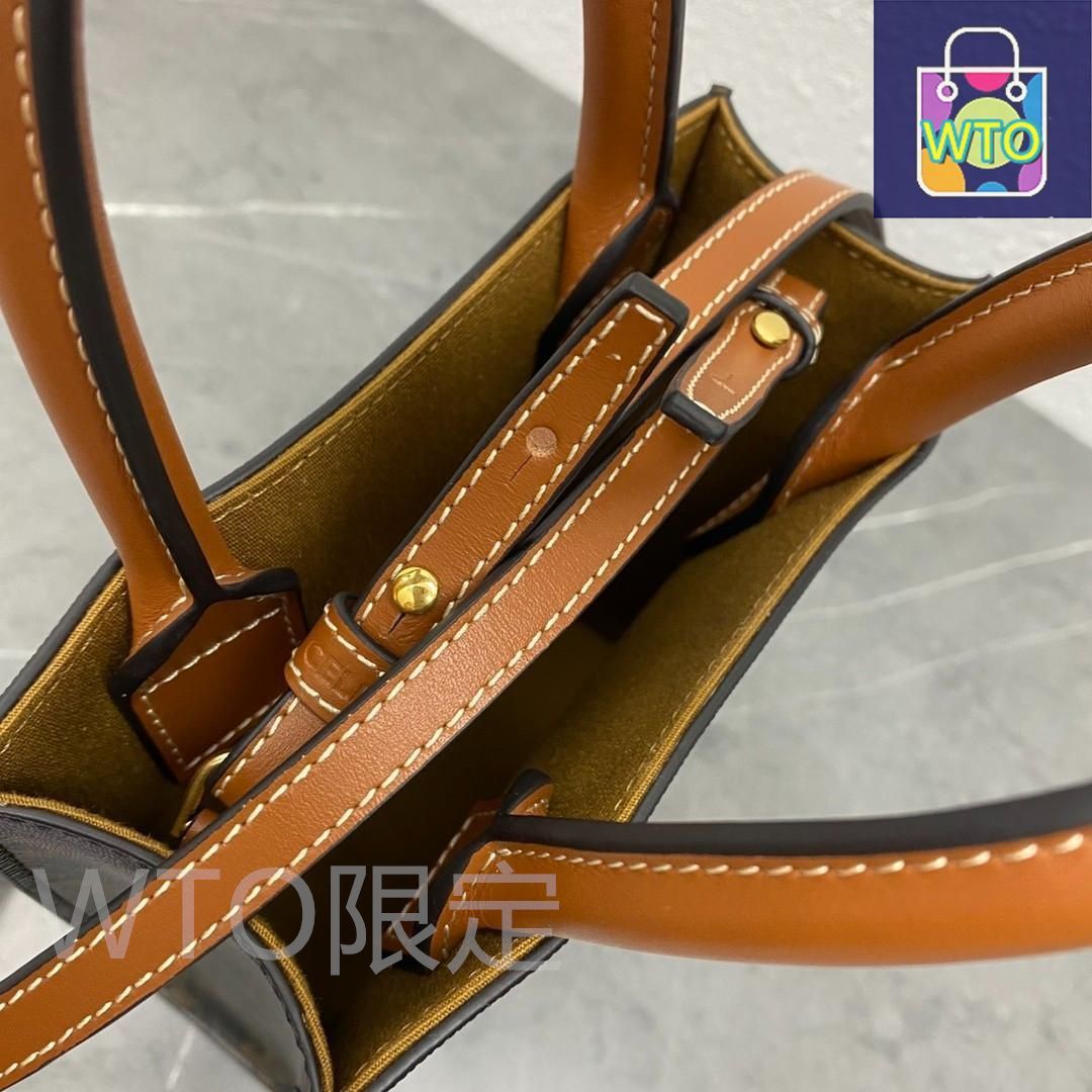 ショルダーバッグ