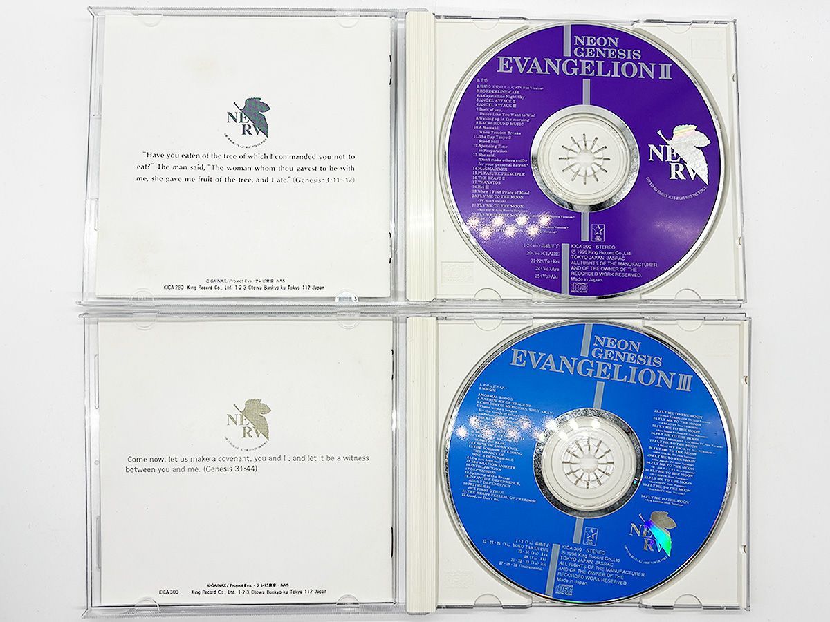 CDケース・ブックレット付属、動作確認済・送料込】NEON GENESIS