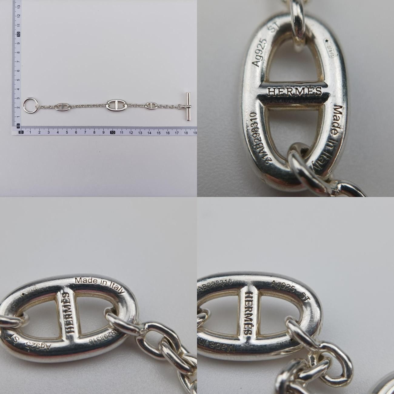 エルメスHermesファランドール