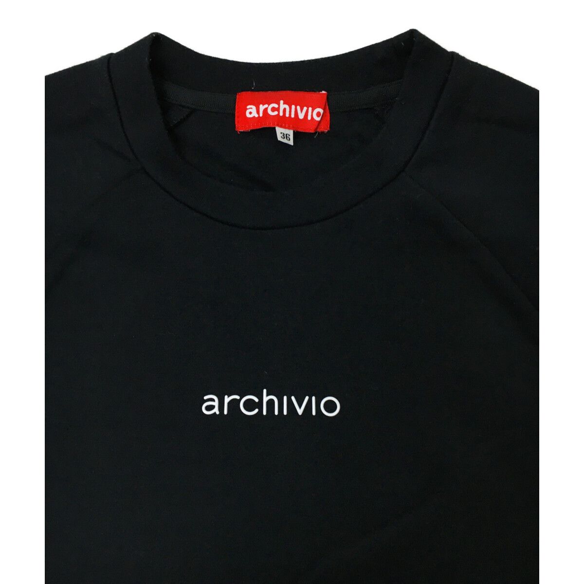 archivio