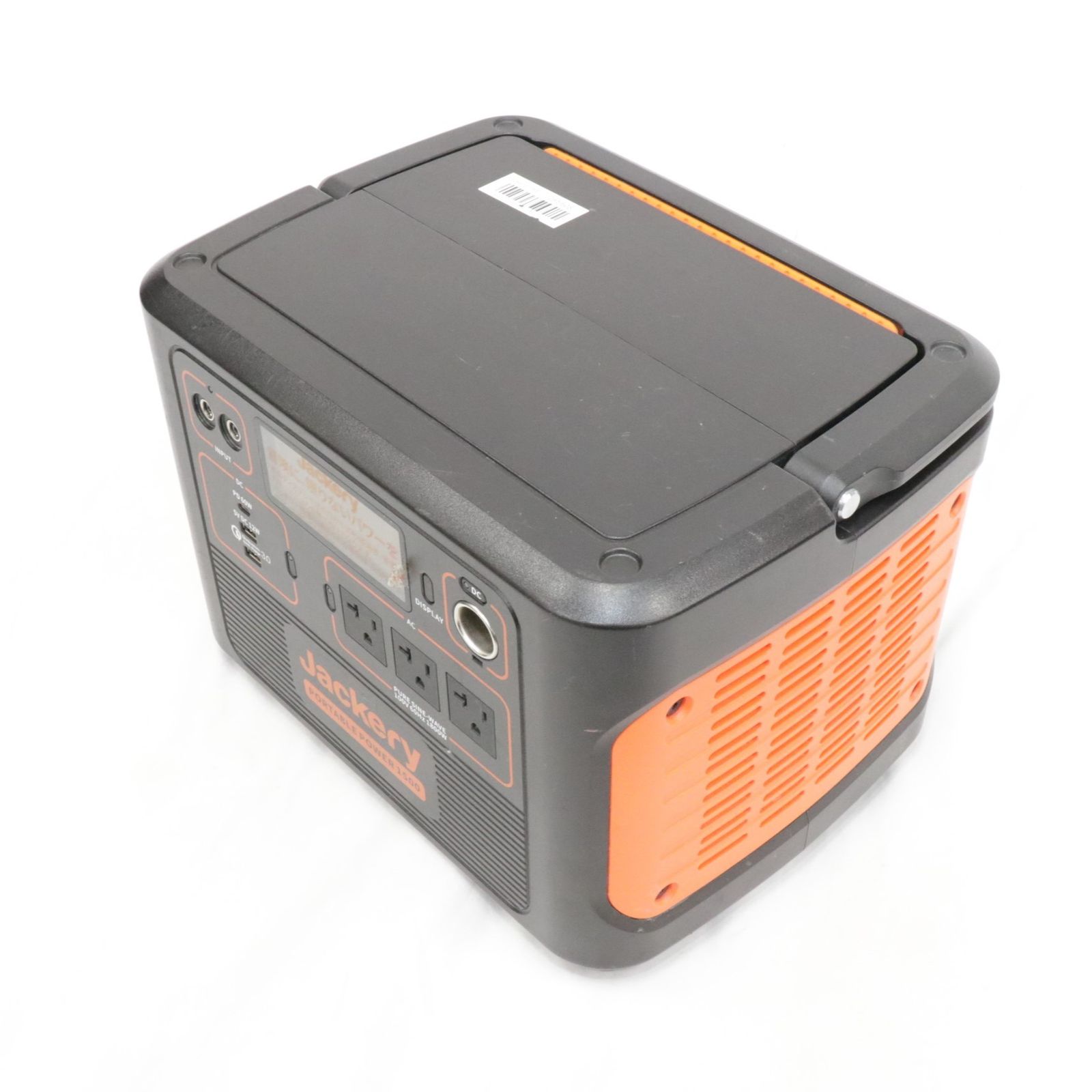 ポータブル電源 Jackery 0 PTB152 ポータブル 大容量 : jackery 公式